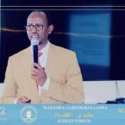 صورة محمد عمر أحمد